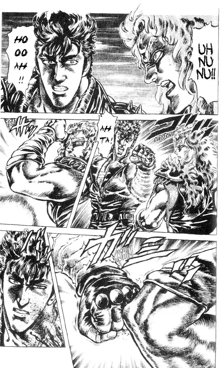 Fist of the North Star Chapter 193 13